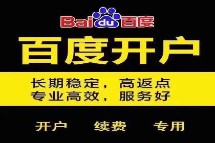 短视频信息流内容运营实战经验分享